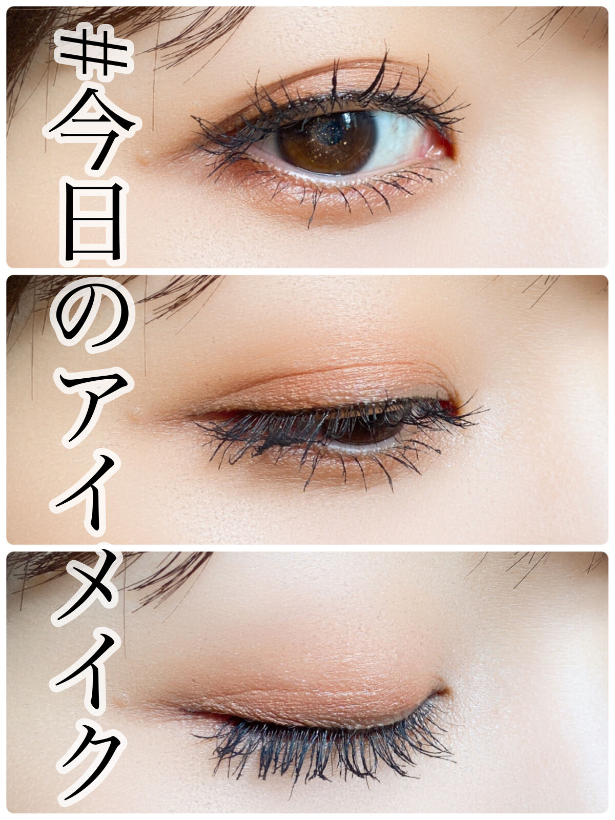 THREE シマリング グロー デュオ/THREE/クリームハイライトを使ったクチコミ（1枚目）