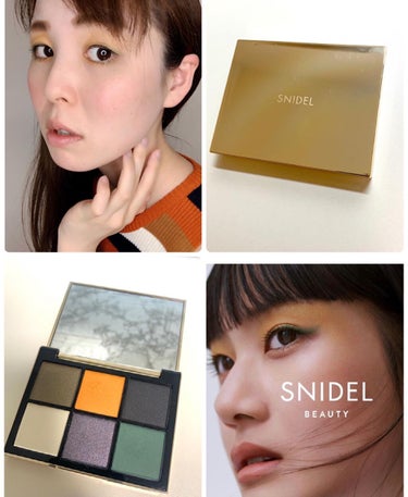 アイデザイナー/SNIDEL BEAUTY/アイシャドウパレットを使ったクチコミ（2枚目）