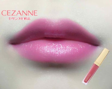 💄CEZANNE_Color_Tint_Lip💄


《使用色》
CT１ ピンク系


つけ心地 … △
今まで使ってきたティントリップと比べて
セミマットだからなのか少し重たく感じた！
唇にするする塗