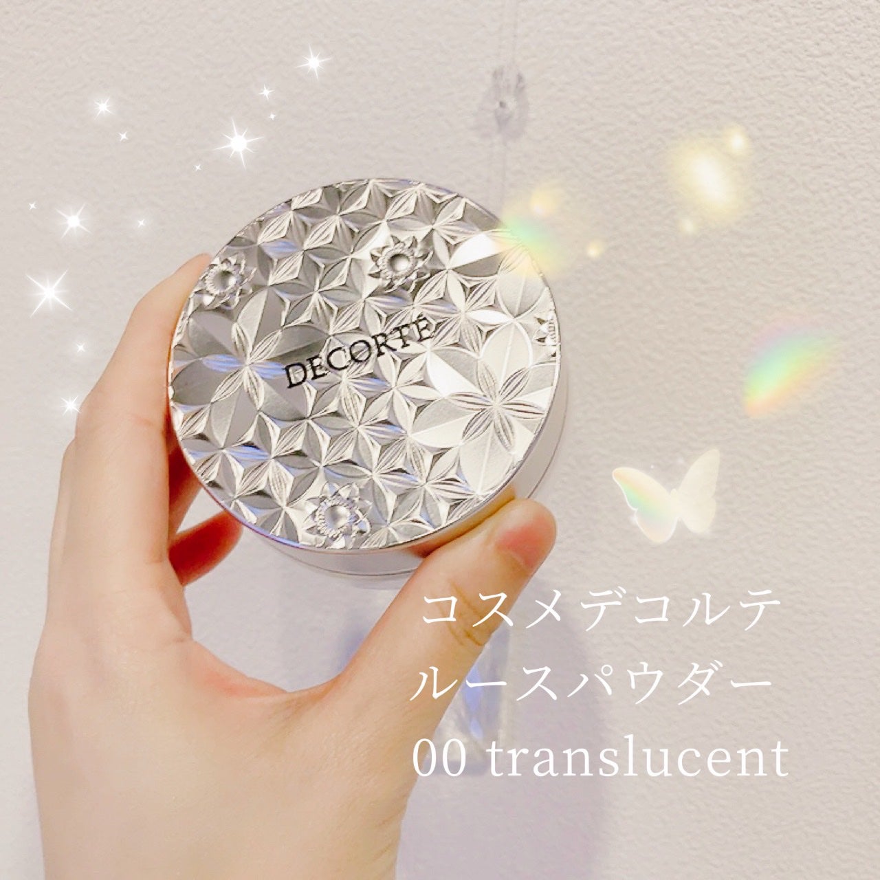 ウォンジョンヨ トーンアップベース NA/Wonjungyo/化粧下地を使ったクチコミ(5枚目)