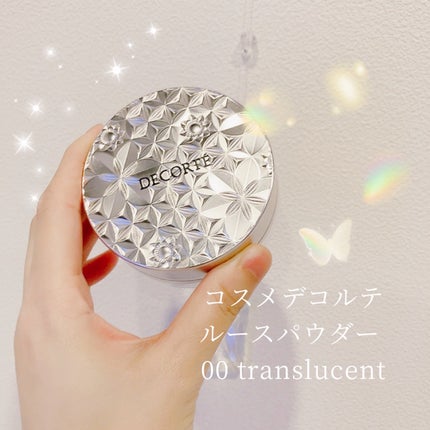 ウォンジョンヨ トーンアップベース NA/Wonjungyo/化粧下地を使ったクチコミ(5枚目)