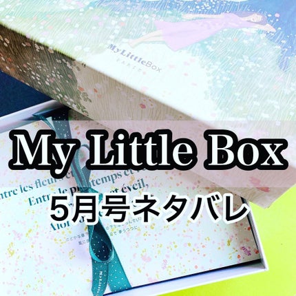 水ジェリークラッシュ/インテグレート/クリーム・エマルジョンファンデーションを使ったクチコミ(1枚目)