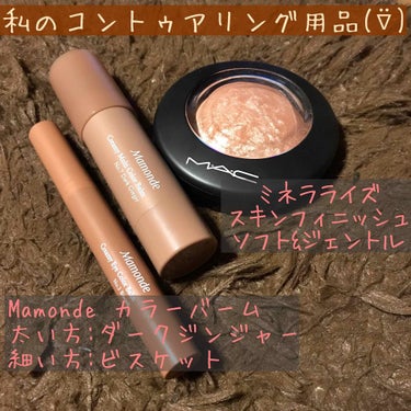 Creamy Multi Color Balm/Mamonde/ジェル・クリームチークを使ったクチコミ（1枚目）