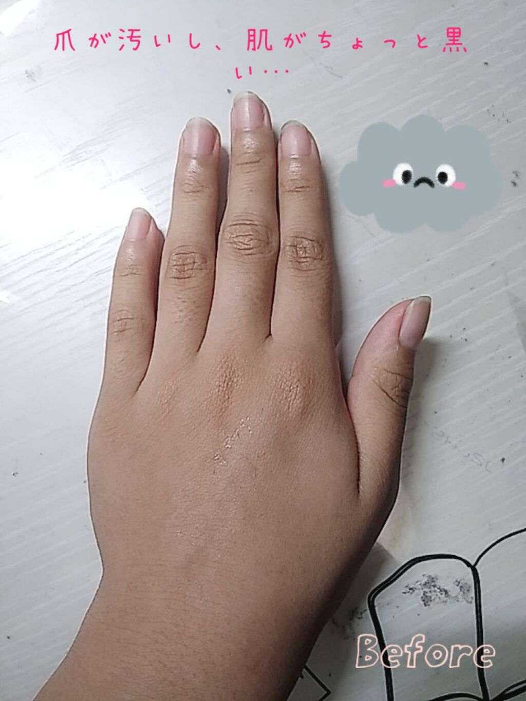 手・爪あらいブラシ 両面タイプ/キャンドゥ/その他スキンケアグッズを使ったクチコミ（2枚目）