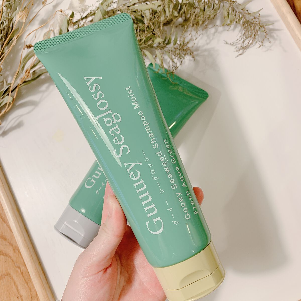 シーウィードシャンプーモイスト/シーウィードトリートメントモイスト/グーイーシーグロッシー/市販シャンプーを使ったクチコミ（2枚目）