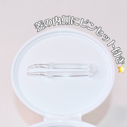 ビタペアC ビタレチ美容液/ネイチャーリパブリック/美容液を使ったクチコミ(4枚目)