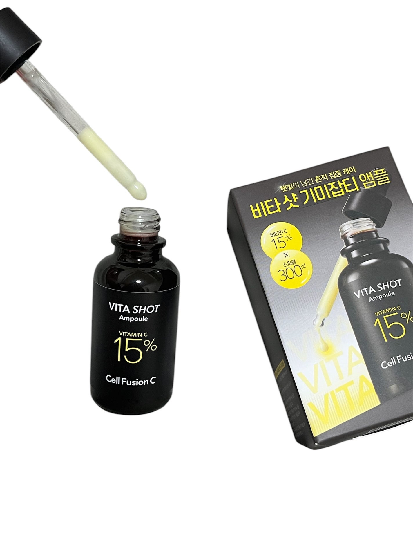 トーニングC ビタショットアンプル/Cell Fusion C(セルフュージョンシー)/美容液を使ったクチコミ(2枚目)