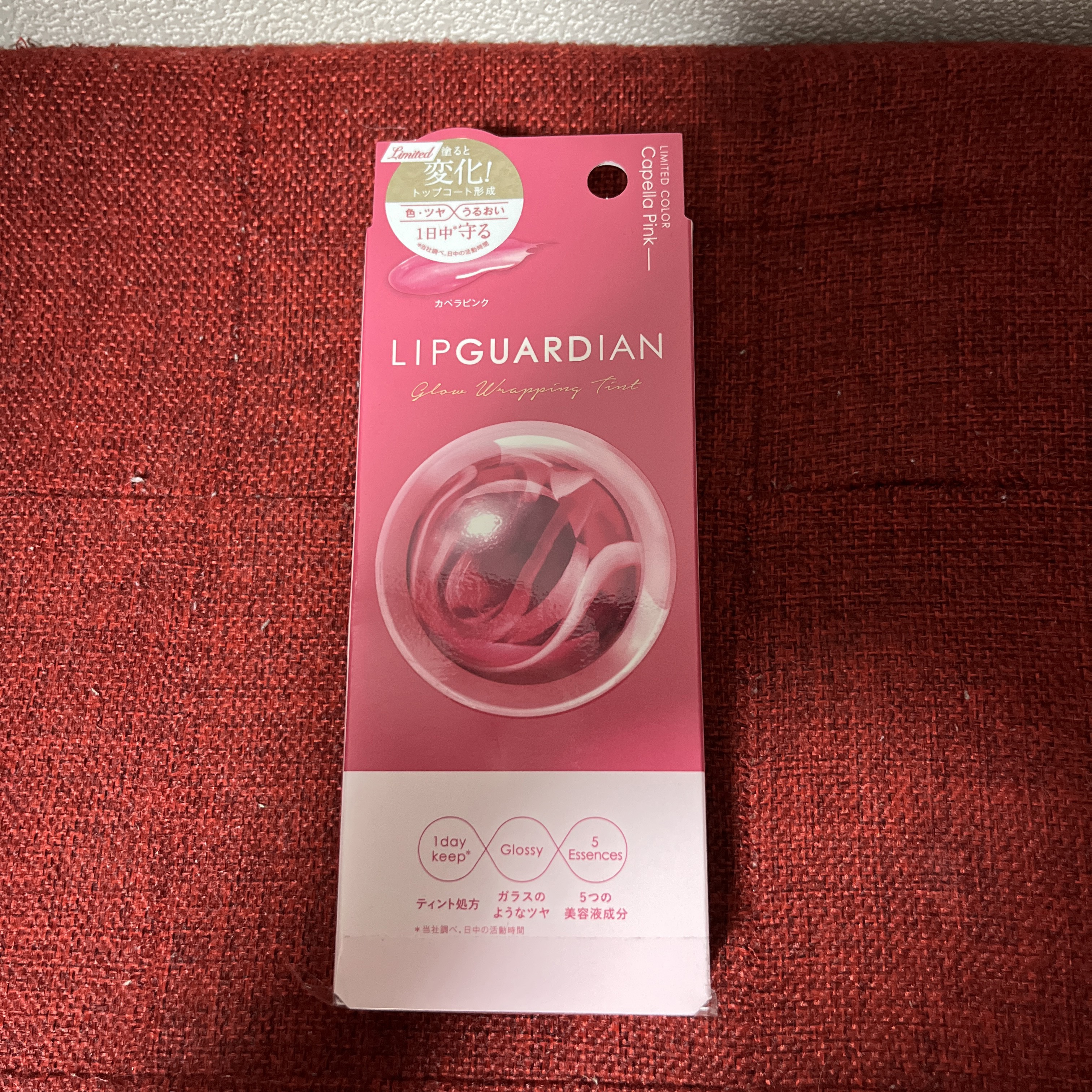 を使ったクチコミ（3枚目）