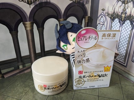 リンクルジェルクリーム N/なめらか本舗/オールインワン化粧品を使ったクチコミ(1枚目)