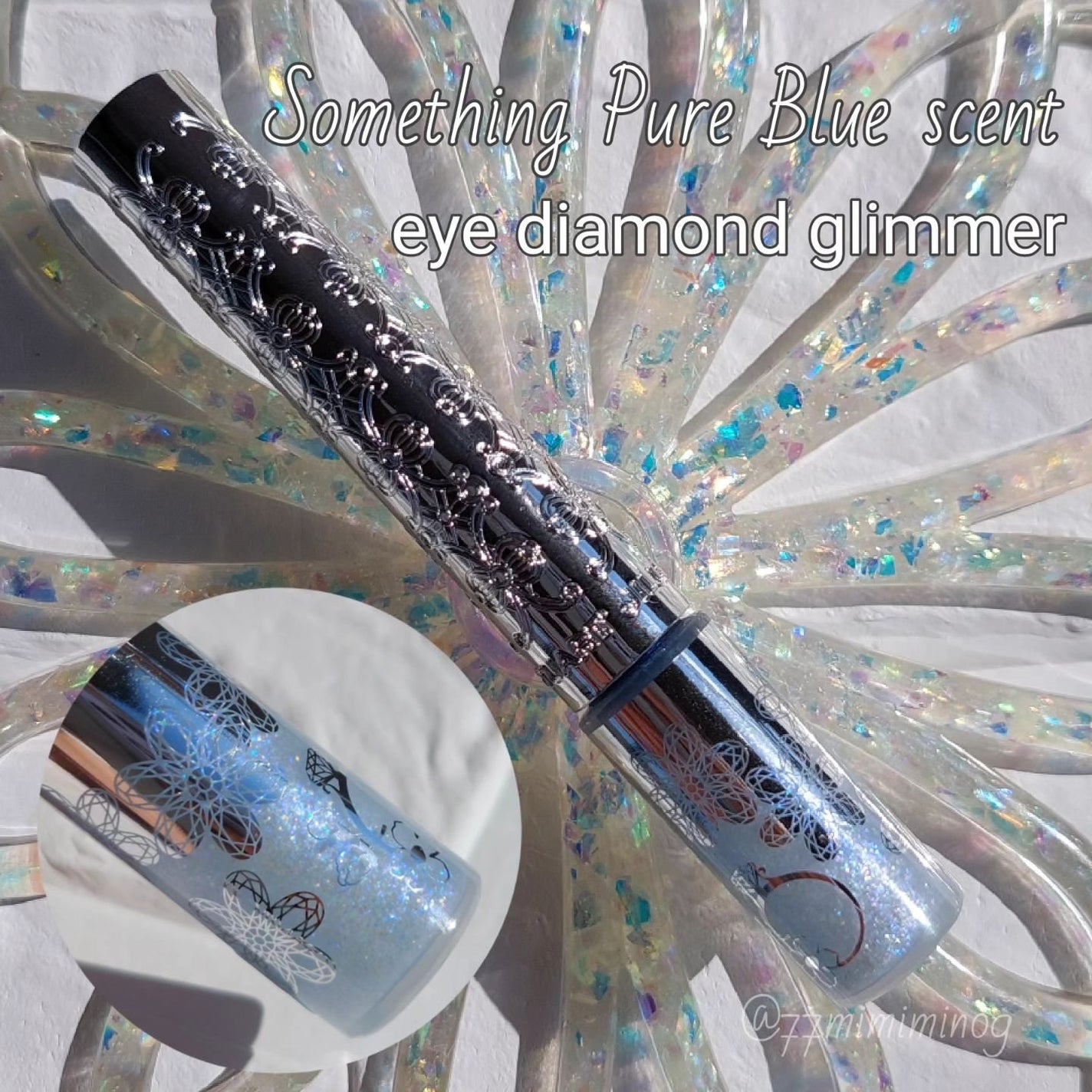 ジルスチュアート アイダイヤモンド グリマー/JILL STUART/グリッターを使ったクチコミ(2枚目)