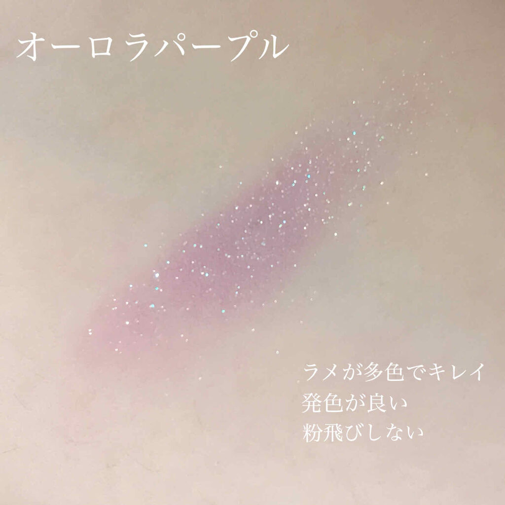 UR GLAM　POWDER EYESHADOW/U R GLAM/単色アイシャドウを使ったクチコミ（2枚目）