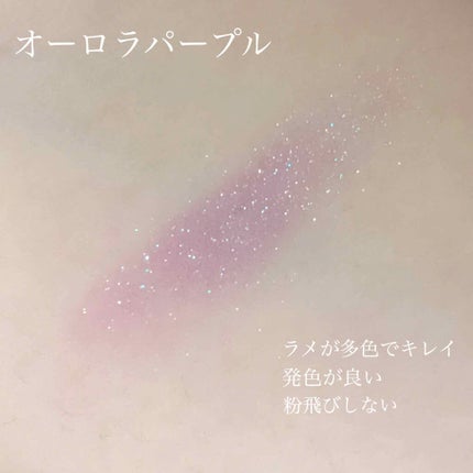 UR GLAM POWDER EYESHADOW/U R GLAM/単色アイシャドウを使ったクチコミ(2枚目)