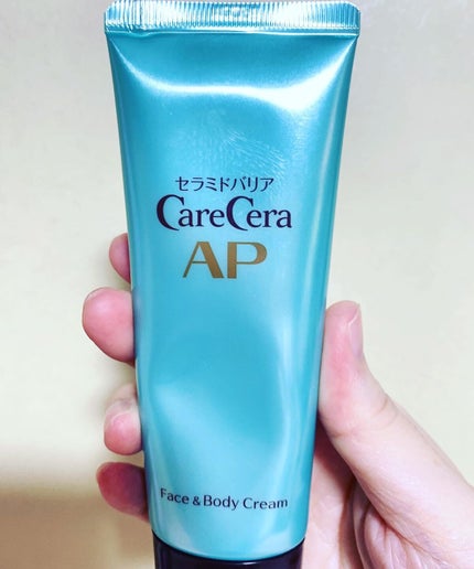 APフェイス&ボディクリーム/ケアセラ/フェイスクリームを使ったクチコミ(1枚目)