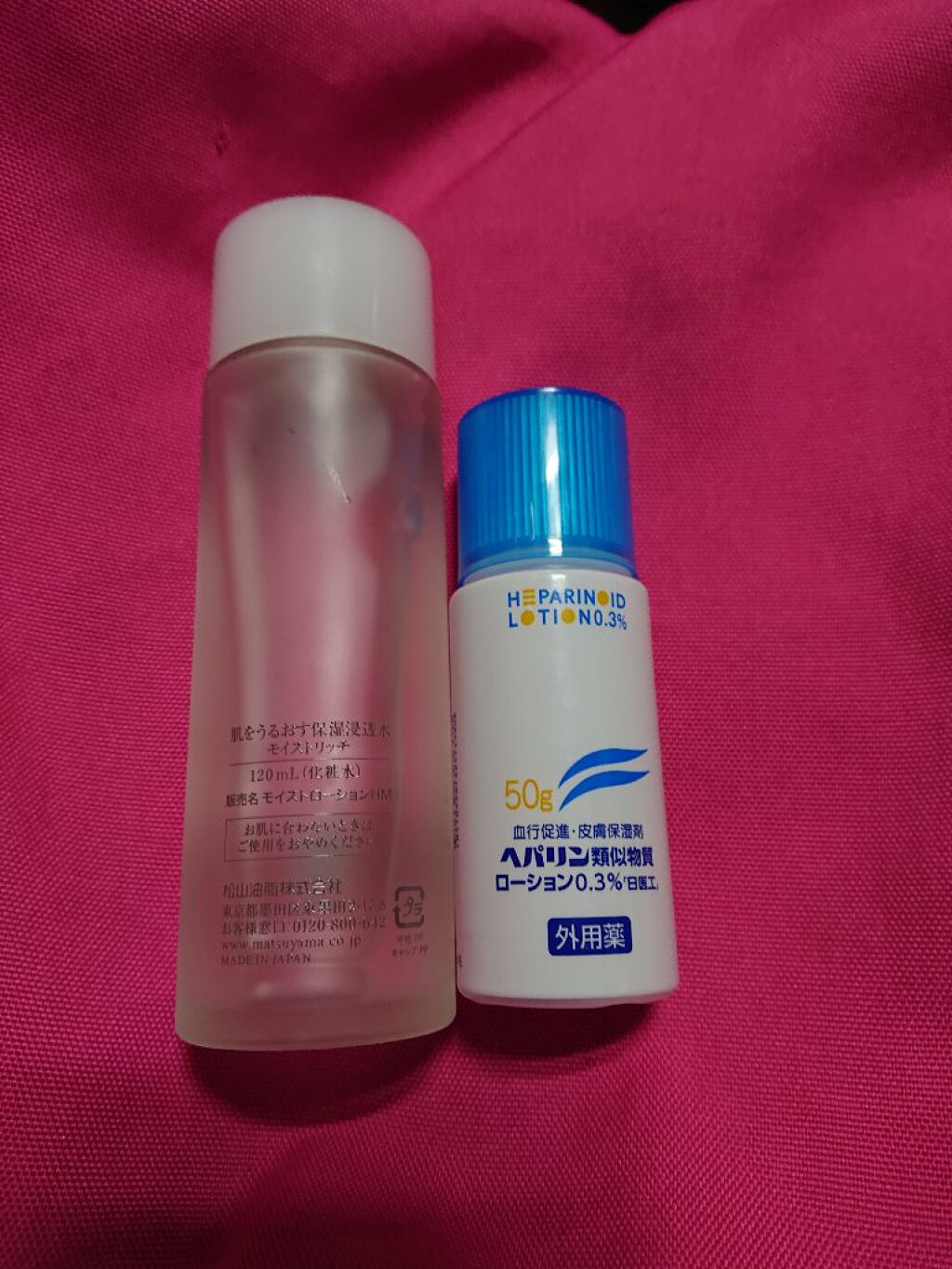 薬用 うるおいアクネ洗顔フォーム/matsukiyo/洗顔フォームを使ったクチコミ（3枚目）