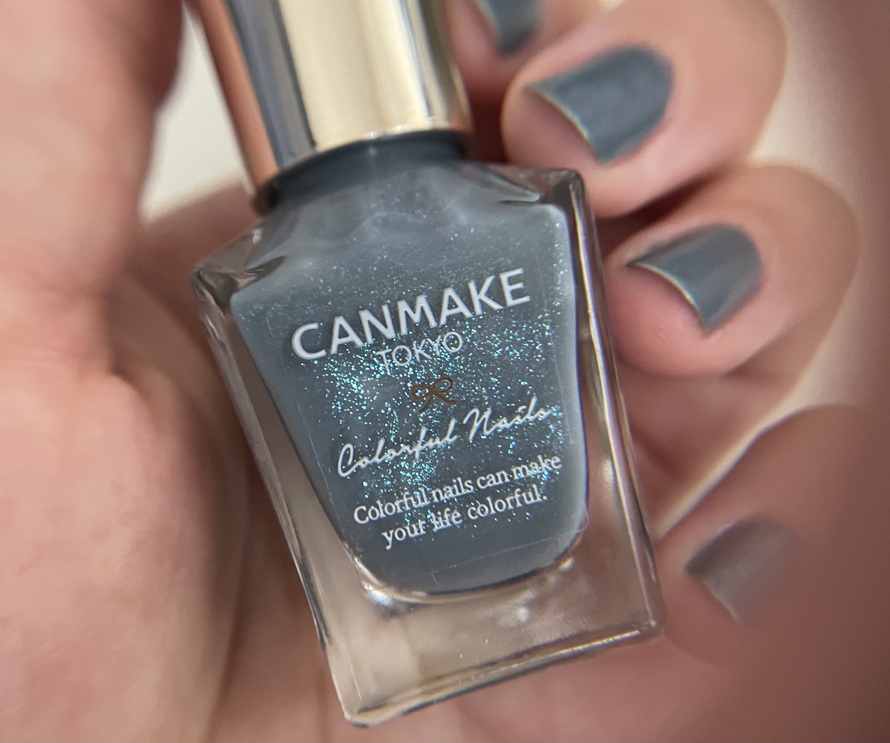 カラフルネイルズ/キャンメイク/マニキュアを使ったクチコミ（1枚目）