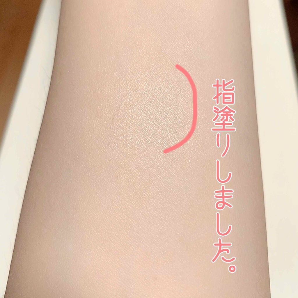 シークレットビューティーパウダー/キャンメイク/プレストパウダーを使ったクチコミ(2枚目)