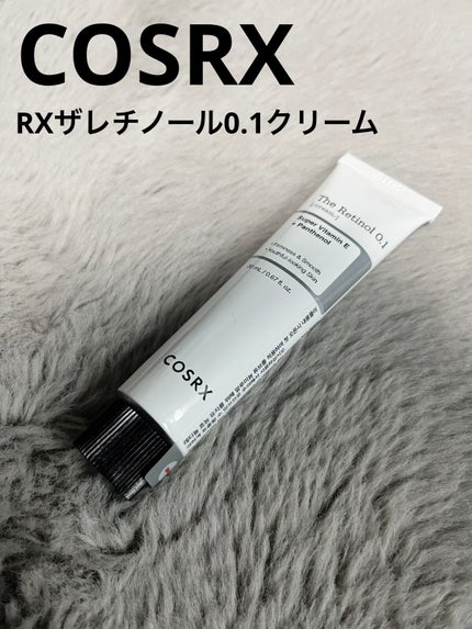 RXザ・レチノール0.1クリーム/COSRX/フェイスクリームを使ったクチコミ(2枚目)