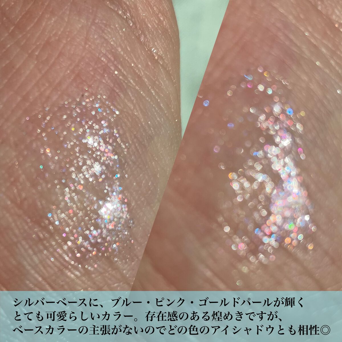 グロウリキッドライナー/CEZANNE/リキッドアイライナーを使ったクチコミ(3枚目)