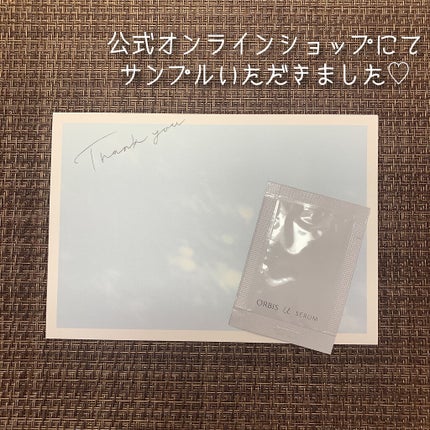 オルビスユー ローション/オルビス/化粧水を使ったクチコミ(5枚目)