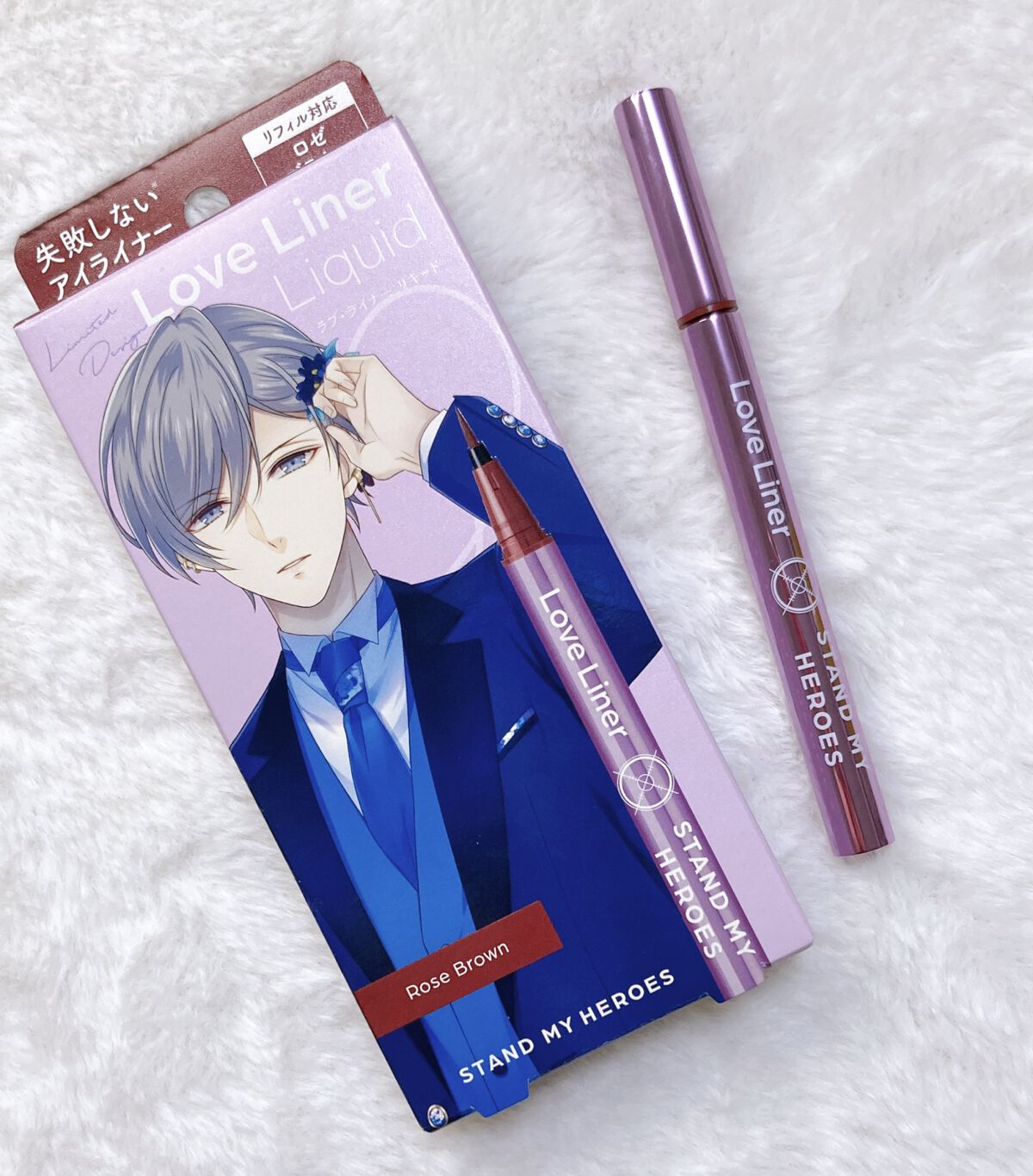 リキッドアイライナーR4/ラブ・ライナー/リキッドアイライナーを使ったクチコミ（1枚目）