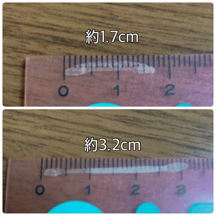 ふたえテープ 目立たず肌になじむ絆創膏タイプ/DAISO/二重まぶた用アイテムを使ったクチコミ(3枚目)