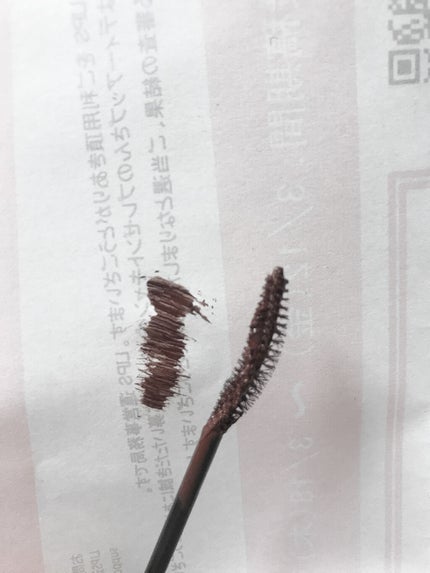 パーフェクトエクステンション マスカラ for カール/D-UP/マスカラを使ったクチコミ(2枚目)