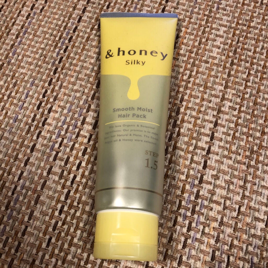 シルキー スムースモイスチャー ヘアパック1.5/&honey/ヘアマスク・ヘアパックを使ったクチコミ(1枚目)