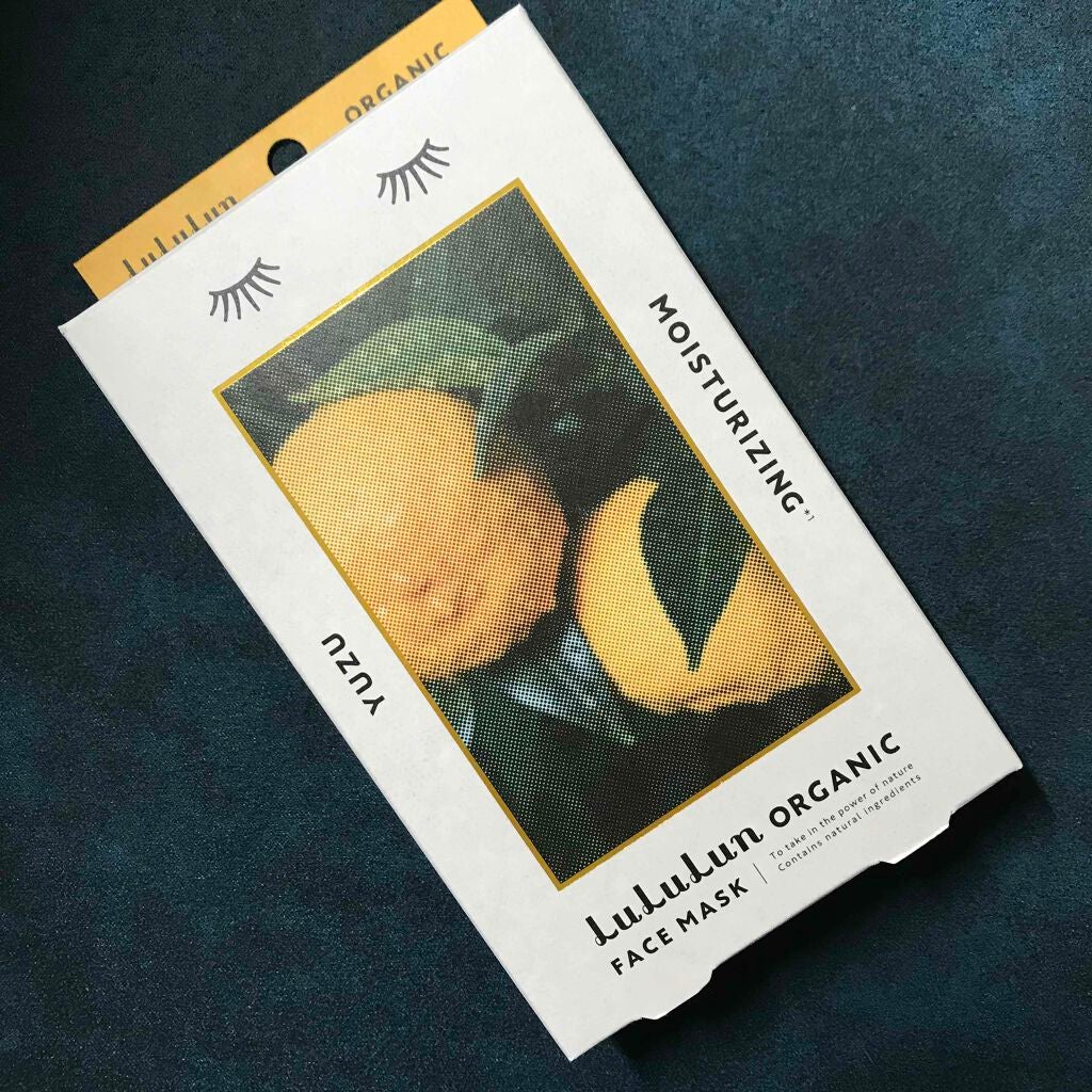 ルルルンオーガニック ユズ/ルルルン/シートマスク・パックを使ったクチコミ(1枚目)