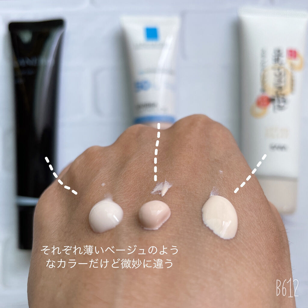 UVイデア XL プロテクショントーンアップ ローズ/ラ ロッシュ ポゼ/日焼け止めクリームを使ったクチコミ（2枚目）