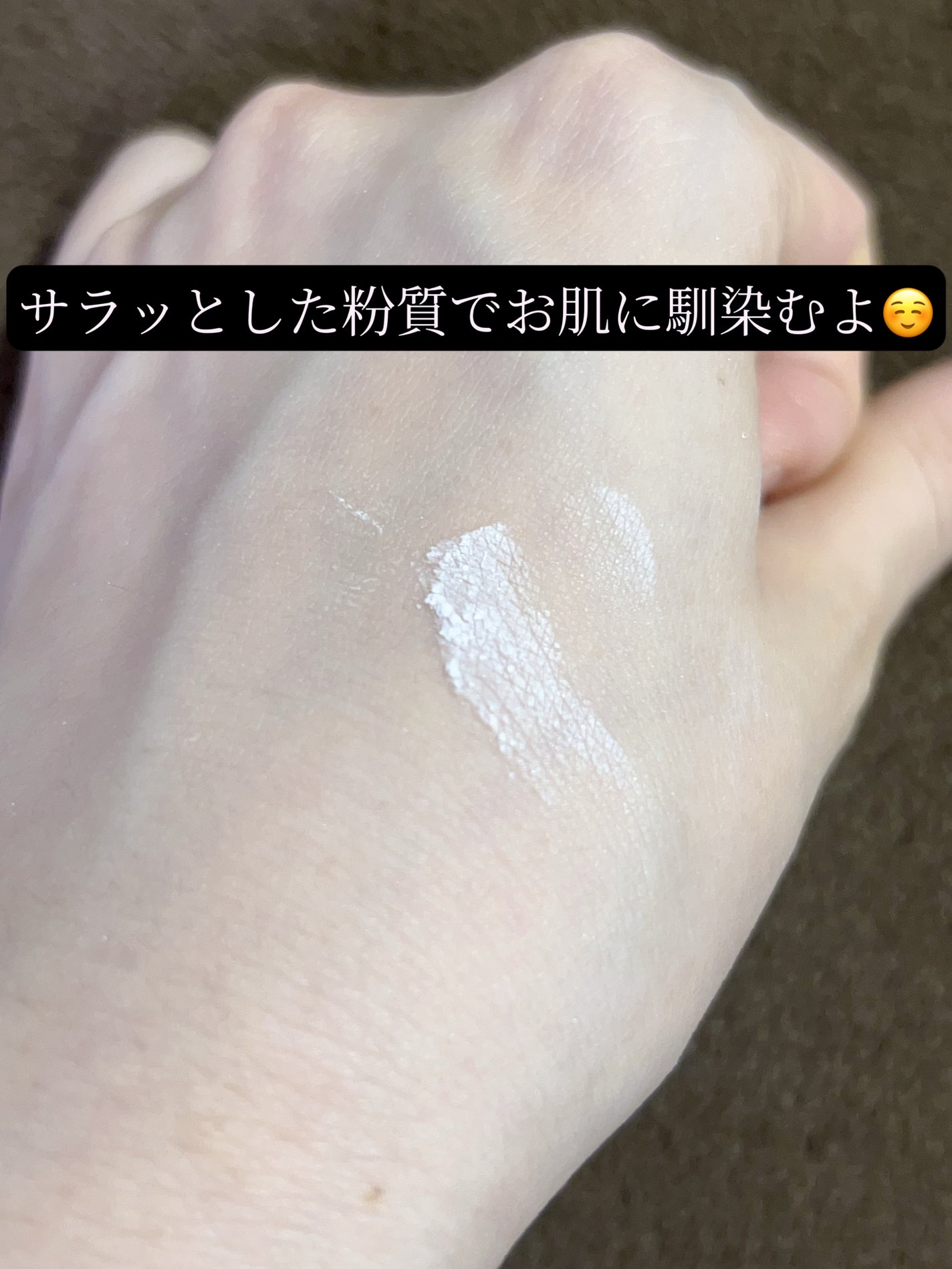 プリズム・リーブル/GIVENCHY/ルースパウダーを使ったクチコミ(3枚目)