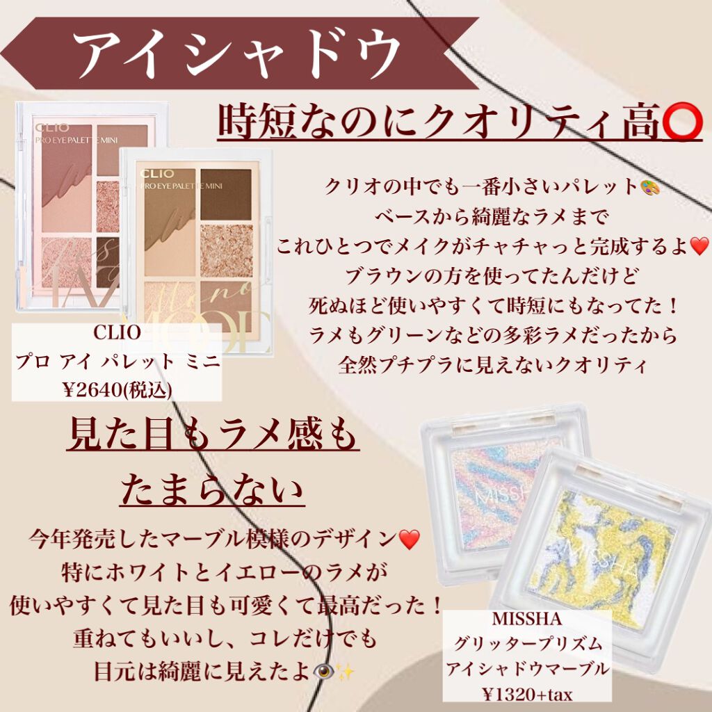 ZEESEA 顔がキラキラ  オーロラ系ハイライト/ZEESEA/パウダーハイライトを使ったクチコミ（3枚目）