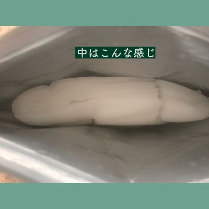 CICAモイストマスク/クリアターン/シートマスク・パックを使ったクチコミ(2枚目)