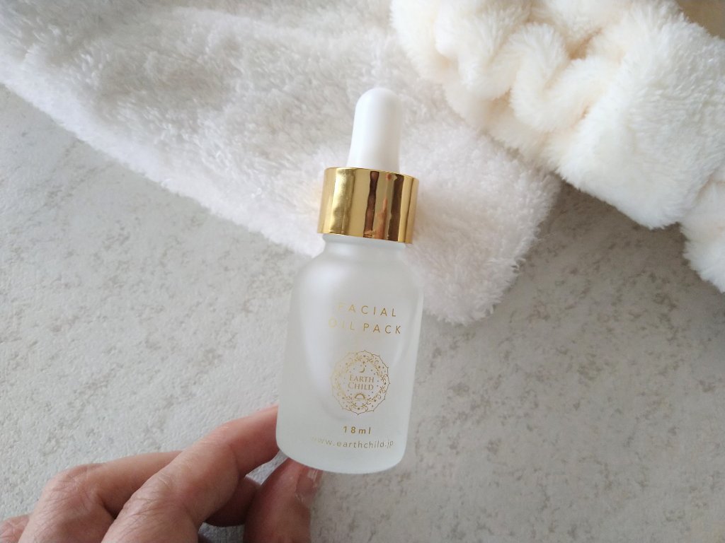 フェイシャル オイル パック/EARTHCHILD/フェイスオイルを使ったクチコミ（1枚目）