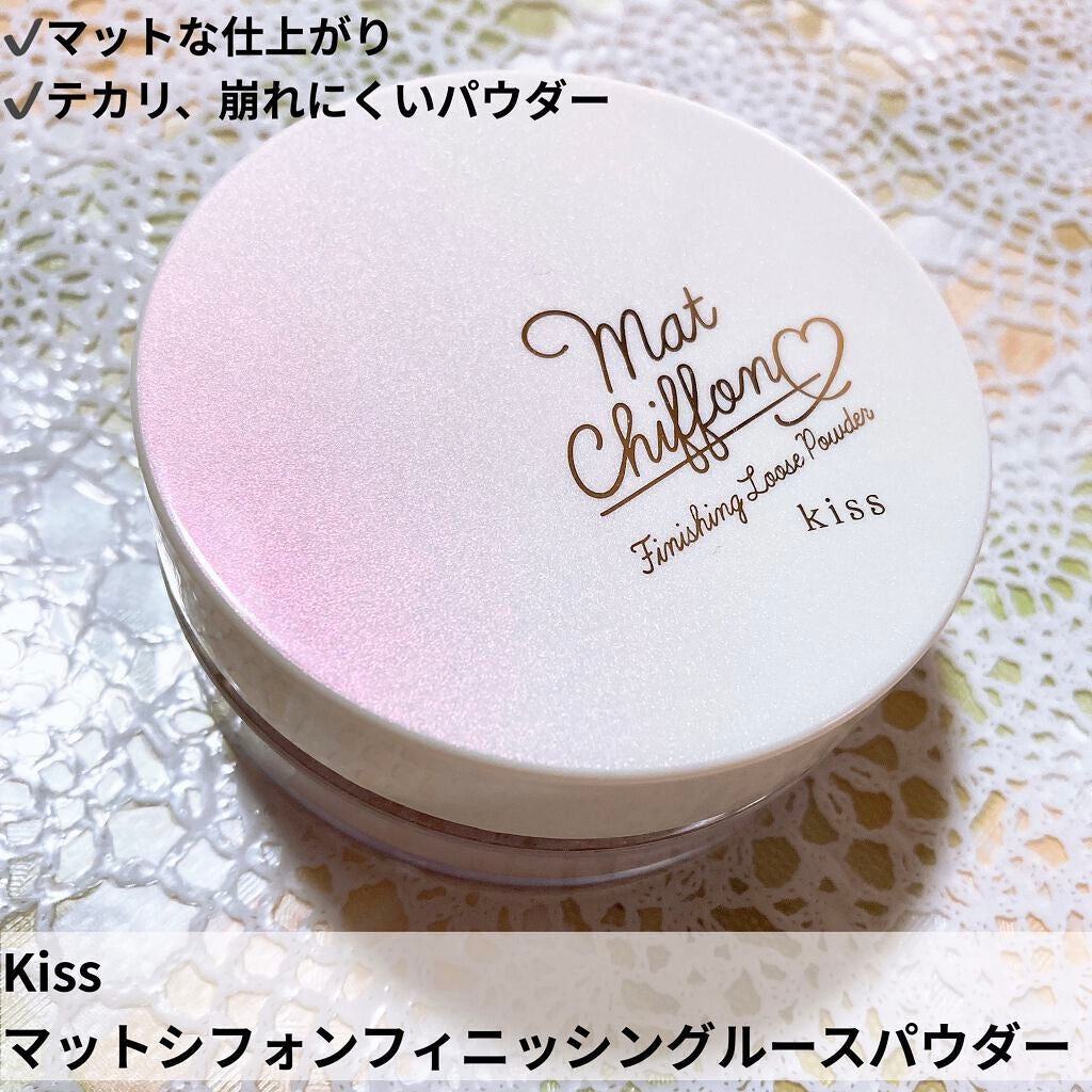 マットシフォン フィニッシングルースパウダー /KiSS/ルースパウダーを使ったクチコミ(1枚目)