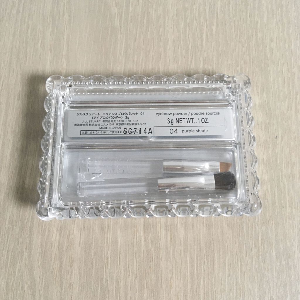 ジルスチュアート ニュアンスブロウパレット/JILL STUART/パウダーアイブロウを使ったクチコミ（2枚目）