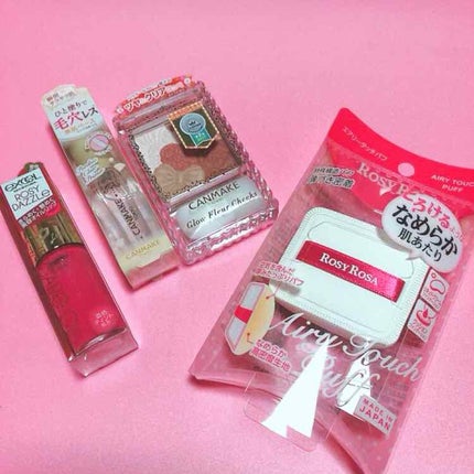 リップケアオイル/excel/リップグロスを使ったクチコミ(1枚目)