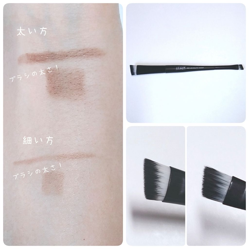 UR GLAM EYEBROW BRUSH(アイブロウブラシ)/U R GLAM/メイクブラシを使ったクチコミ(2枚目)