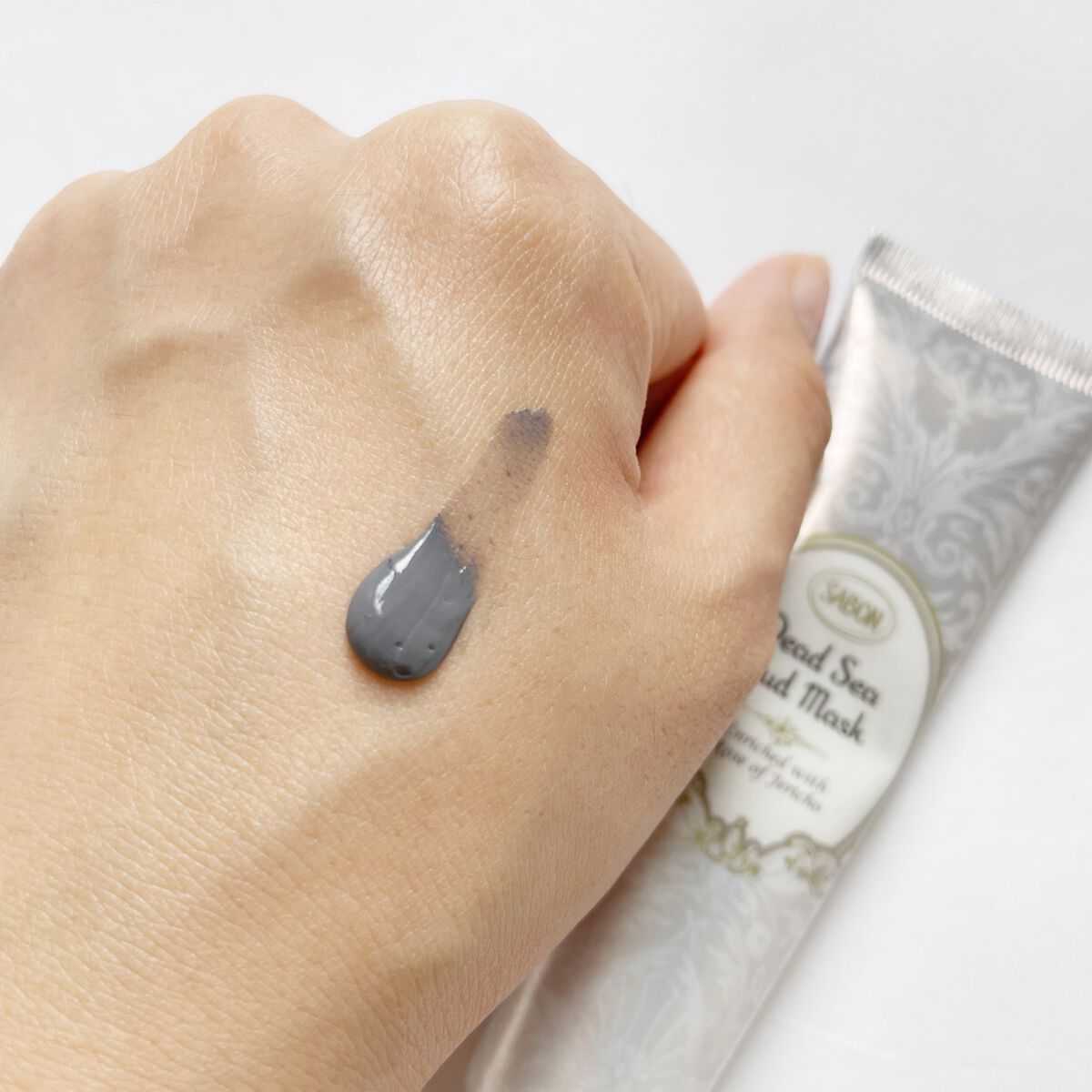 デッドシーマスク/SABON/洗い流すパック・マスクを使ったクチコミ(3枚目)