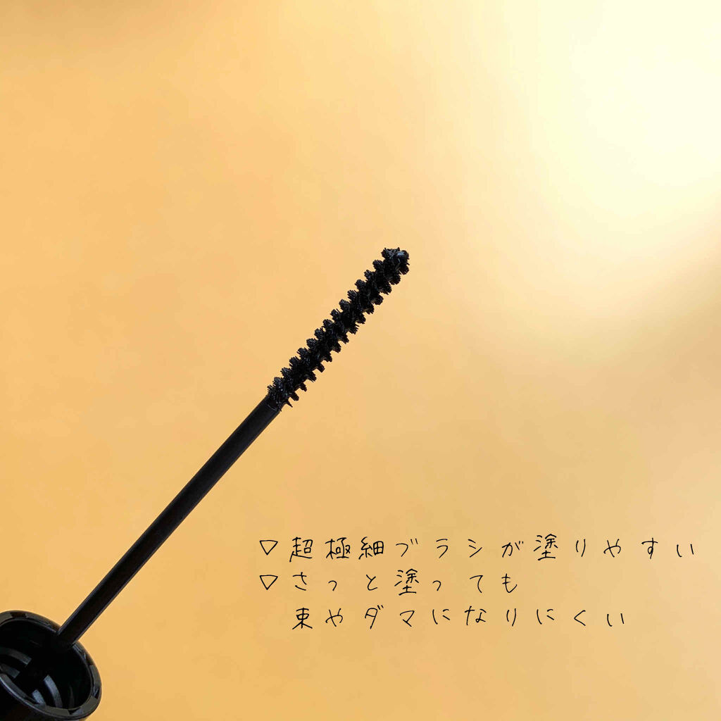 クイックラッシュカーラーセパレート/キャンメイク/マスカラを使ったクチコミ（3枚目）