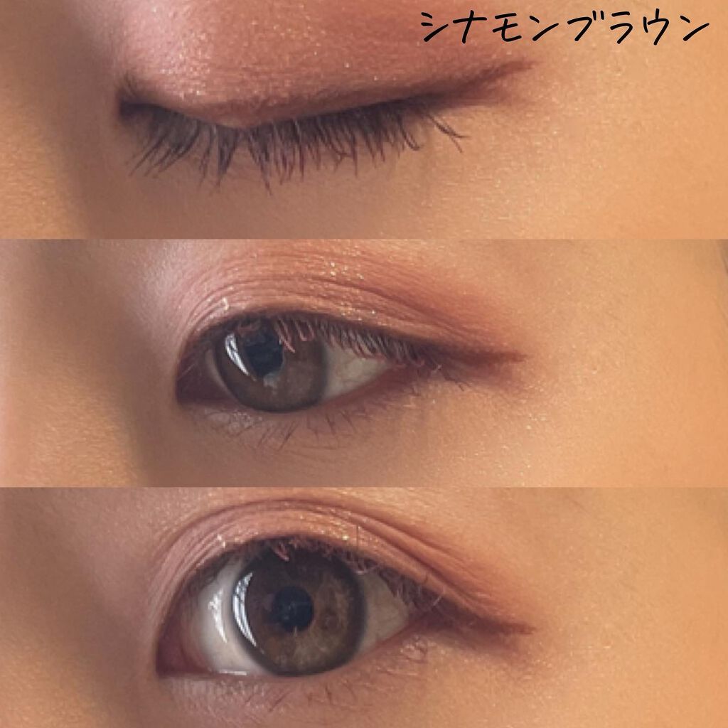 エアクリームペンシル /D-UP/ペンシルアイライナーを使ったクチコミ(5枚目)