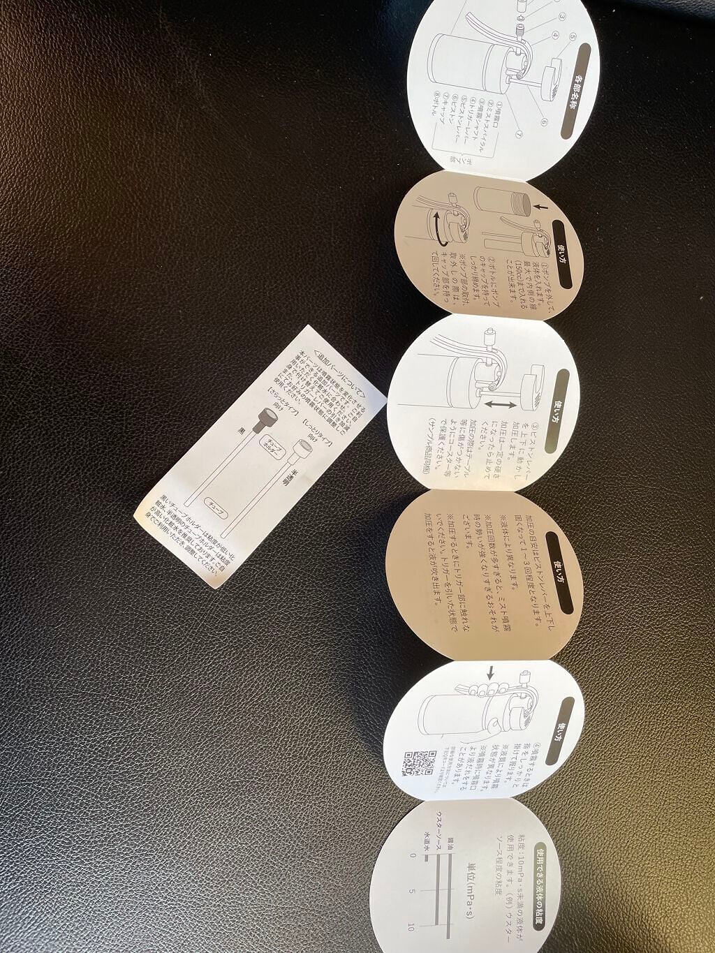 ミラブルケア/ミラブル/その他スキンケアグッズを使ったクチコミ(3枚目)