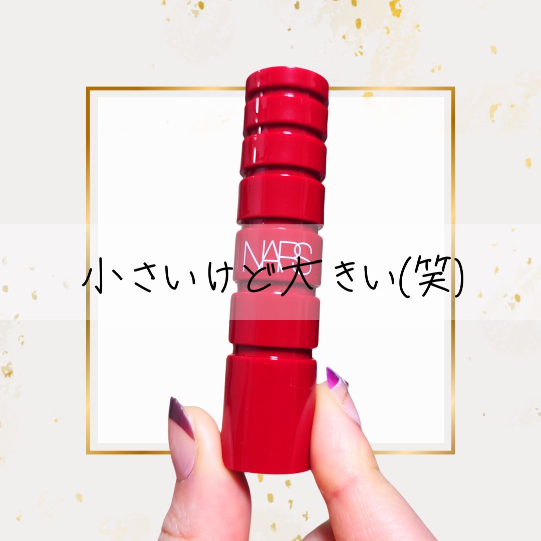 クライマックス マスカラ ミニ2.5g/NARS/マスカラを使ったクチコミ（1枚目）