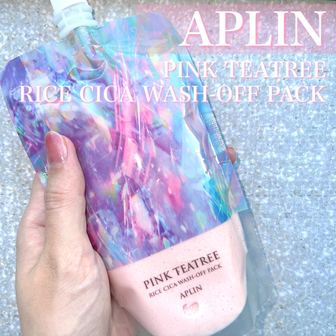 ピンクティーツリーライスシカウォッシュオフパック/APLIN/洗い流すパック・マスクを使ったクチコミ(2枚目)