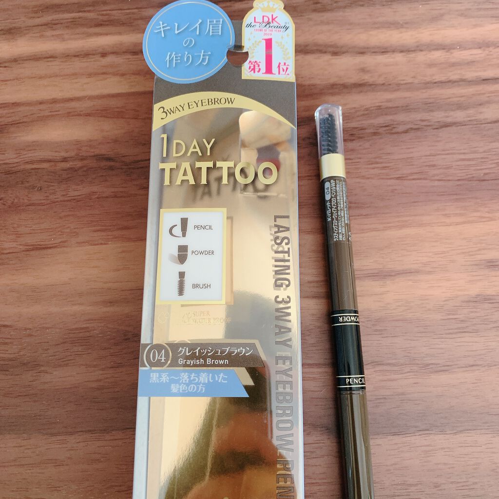 ラスティングツーウェイアイブロウリキッドWP 04 グレイッシュブラウン/K-パレット/リキッドアイブロウを使ったクチコミ（1枚目）