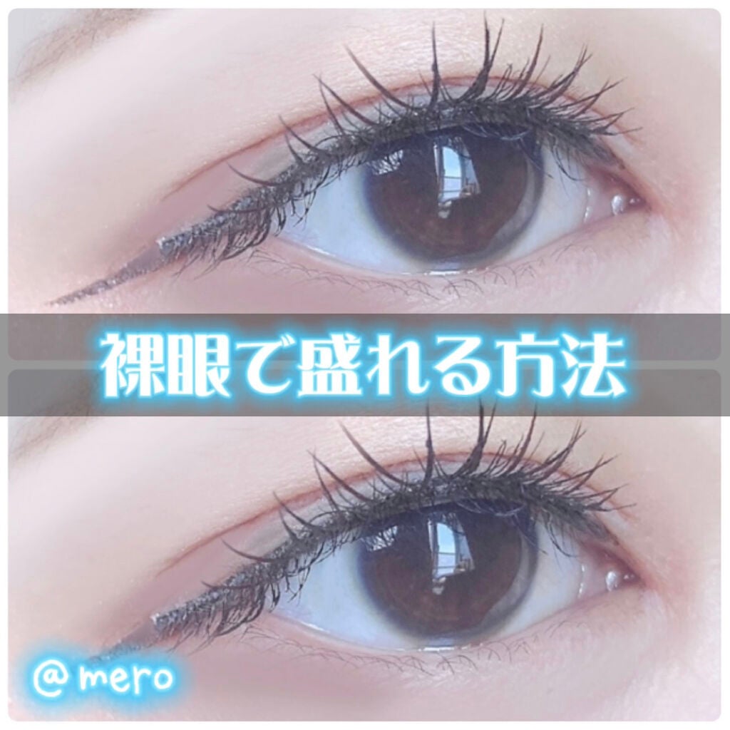 mero on LIPS ãmeroã§ãð§žð€ä»åã¯ããã¥ã©ã«ã«è£žçŒã§çãã¡ãããïžãã¯ãã..ãïŒ1æç®ïŒ