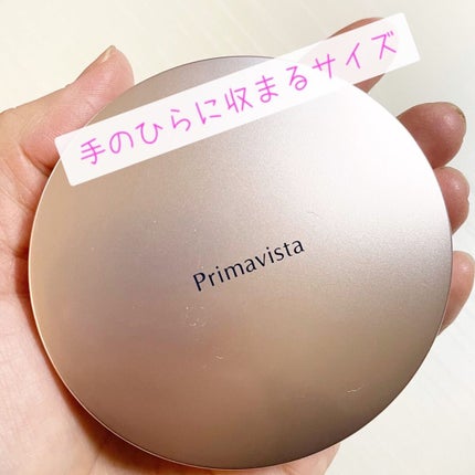 デイトリートメントバーム/プリマヴィスタ/クリーム・エマルジョンファンデーションを使ったクチコミ(2枚目)
