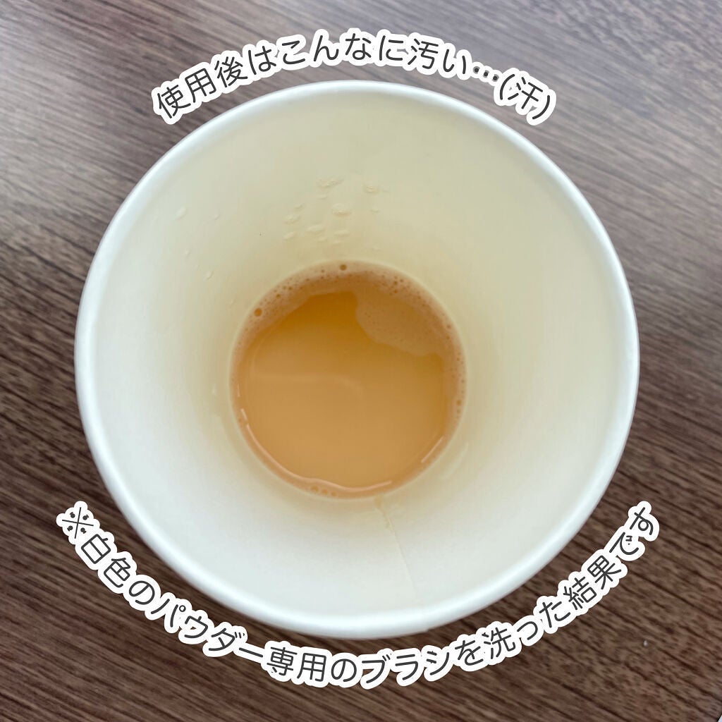 メイクブラシ専用クリーナー/DAISO/その他化粧小物を使ったクチコミ(3枚目)