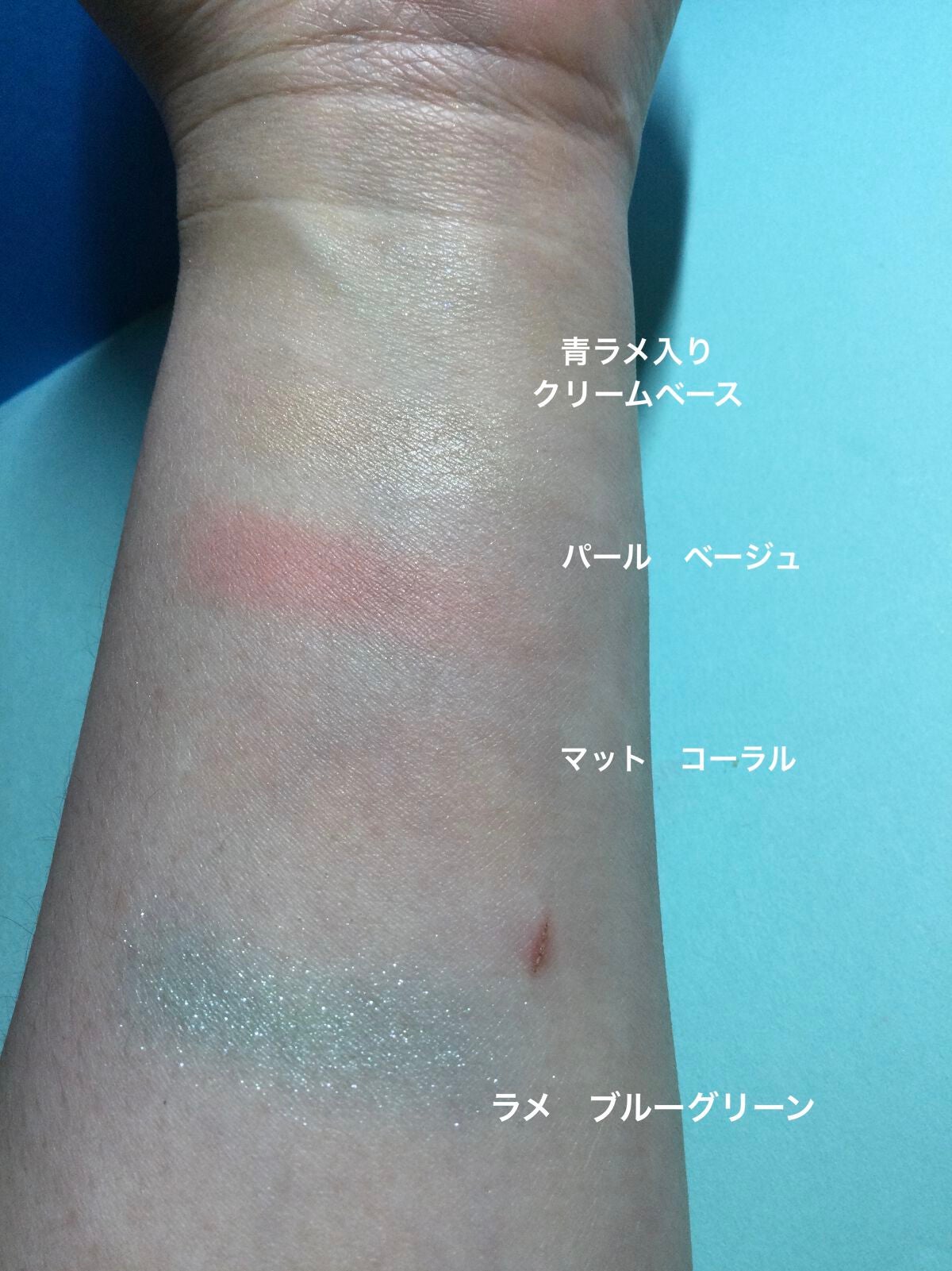 アイデイト カスタムマルチパレット/IDATE/アイシャドウパレットを使ったクチコミ(2枚目)