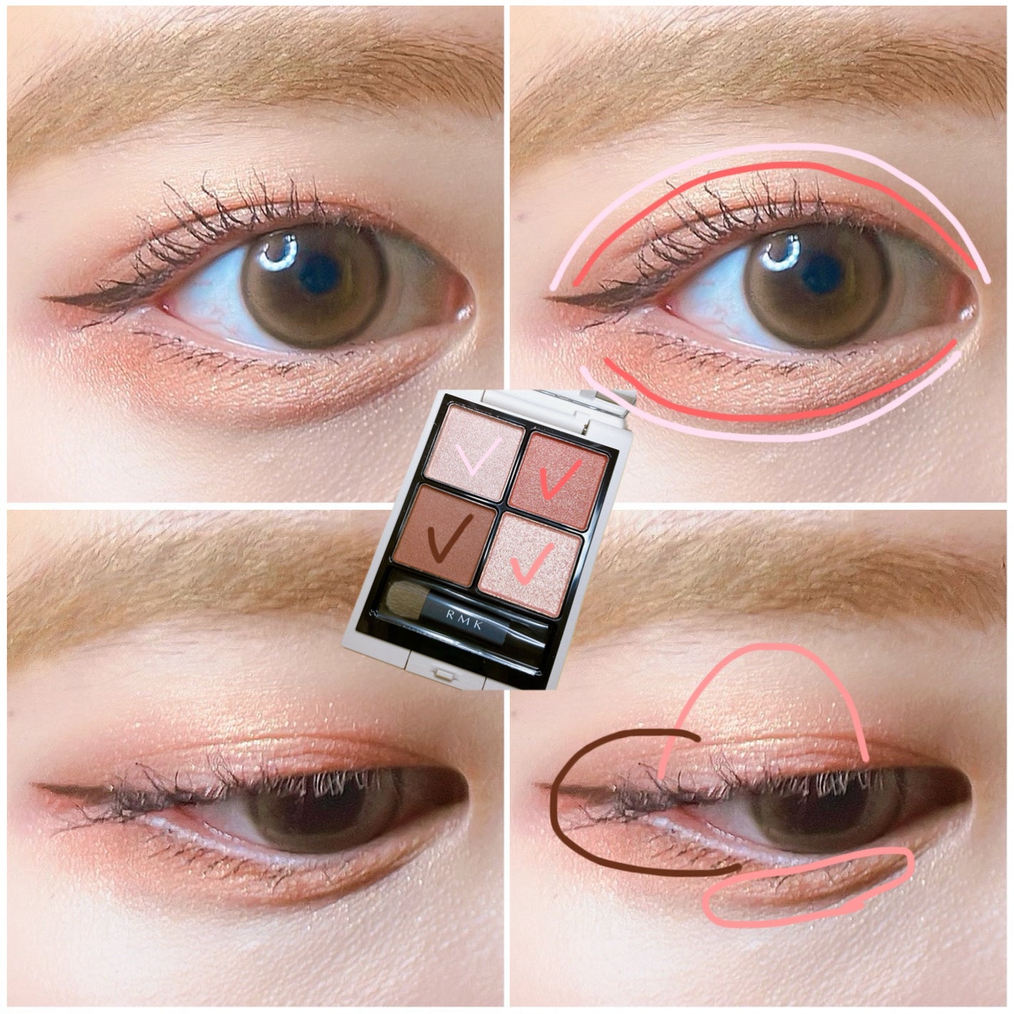 RMK シンクロマティック アイシャドウパレット/RMK/アイシャドウパレットを使ったクチコミ(6枚目)