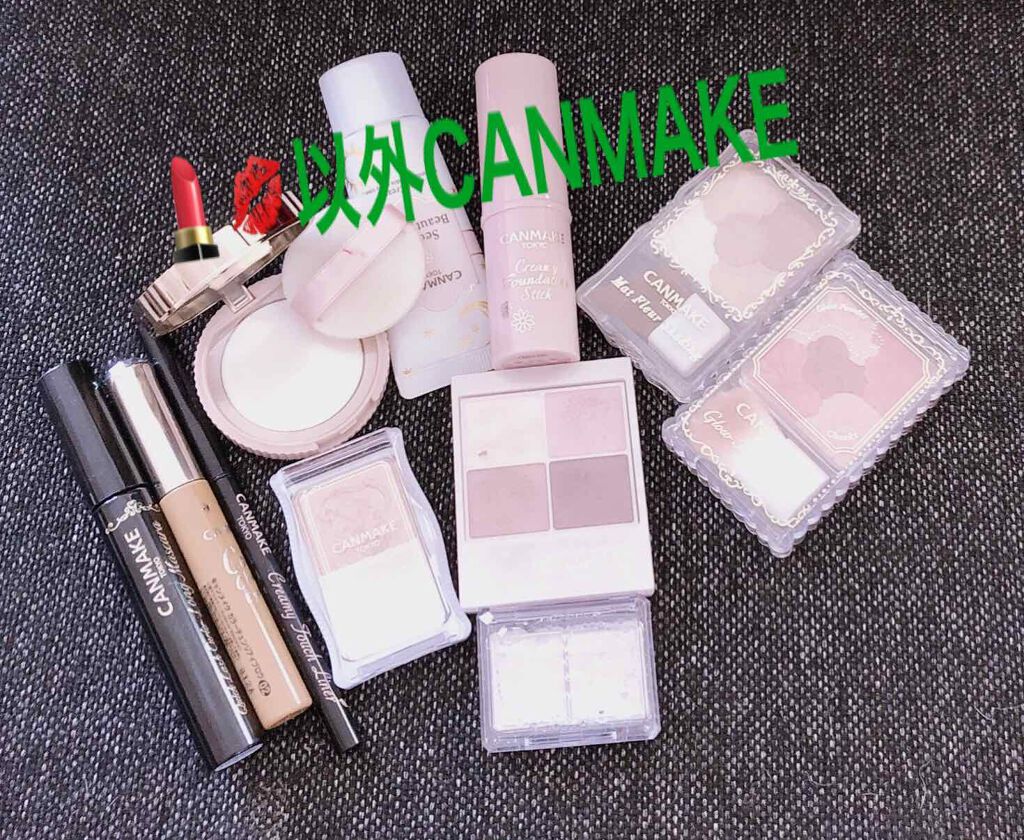 シークレットビューティーパウダー/キャンメイク/プレストパウダーを使ったクチコミ（1枚目）